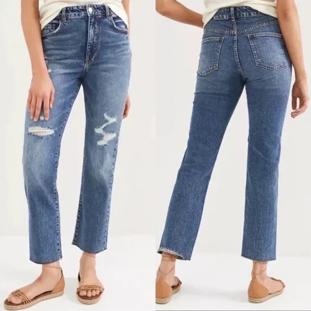 Pilcro And The Letterpress The Perfect Vintage Distressed Jeans Women's Size 27